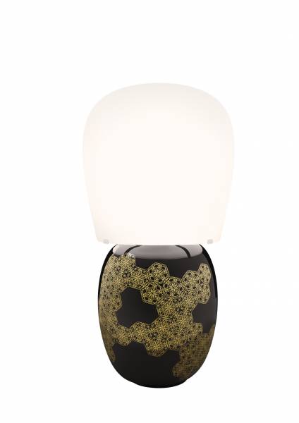 Lampe HIVE noire KUNDALINI by MEGALUX 33 Bordeaux