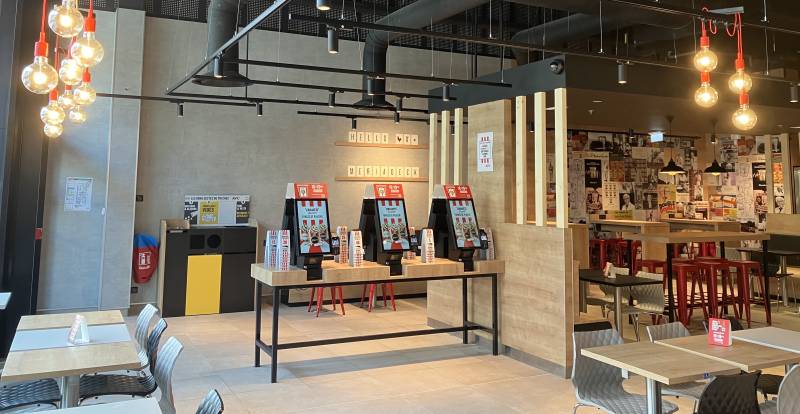 Mise en lumière du KFC Mériadeck Bordeaux